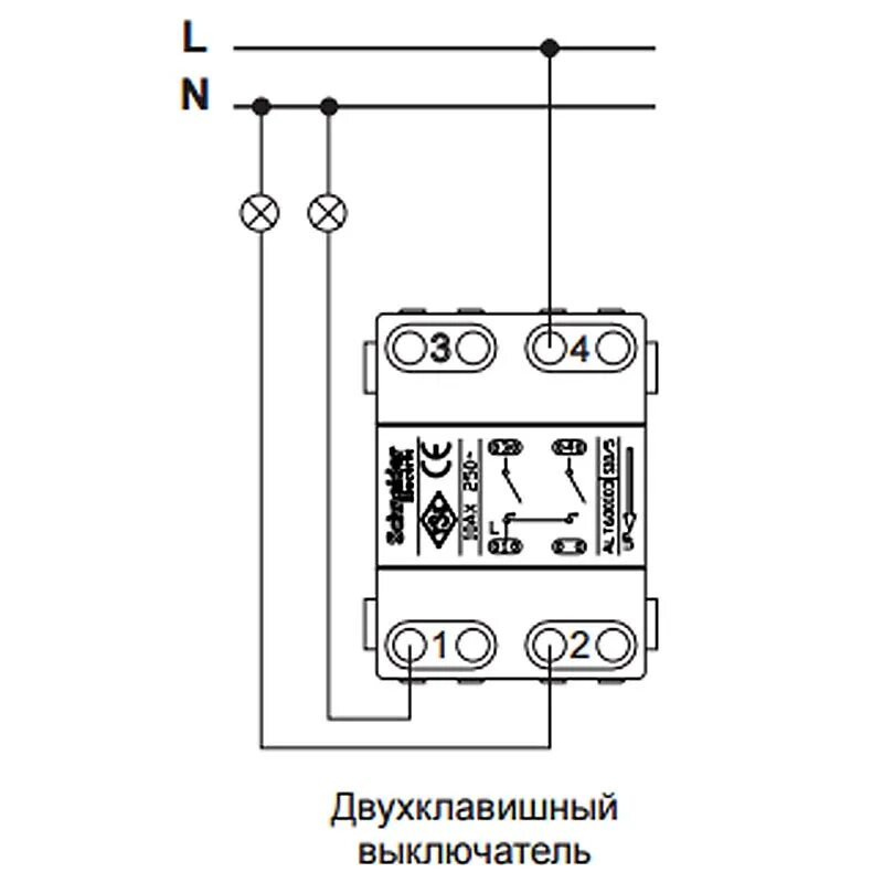 Подключение двухклавишного выключателя шнайдер Как подключить выключатель schneider electric с подсветкой