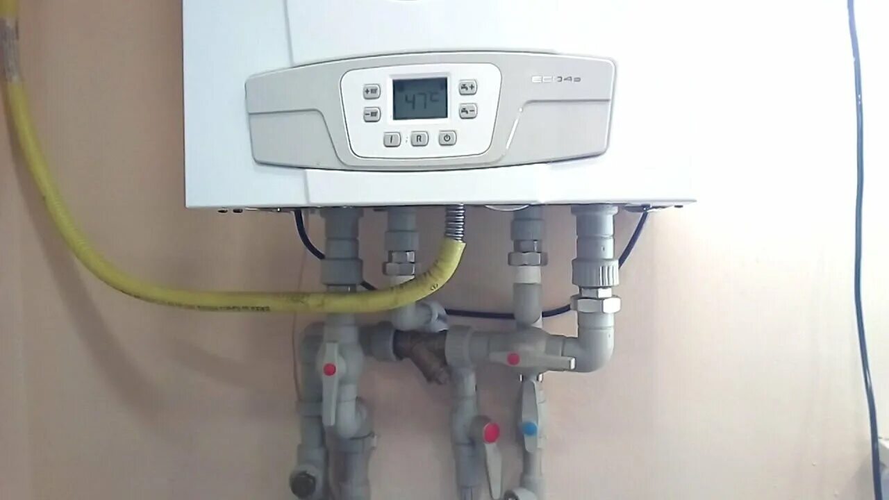 Подключение двухконтурного котла baxi Конвекционный газовый котел BAXI ECO-4s 24F, двухконтурный - купить в интернет-м