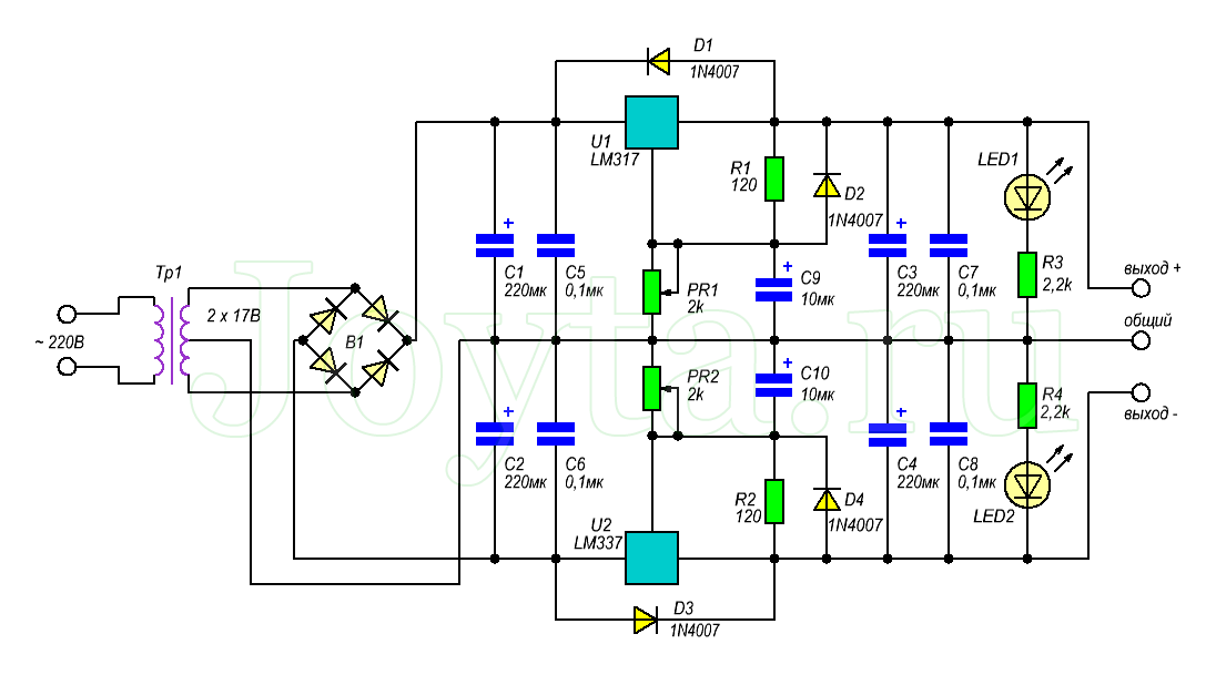 Подключение двухполярного автомата Регулируемый двухполярный блок питания на lm317 и lm337. Схема и описание joyta.