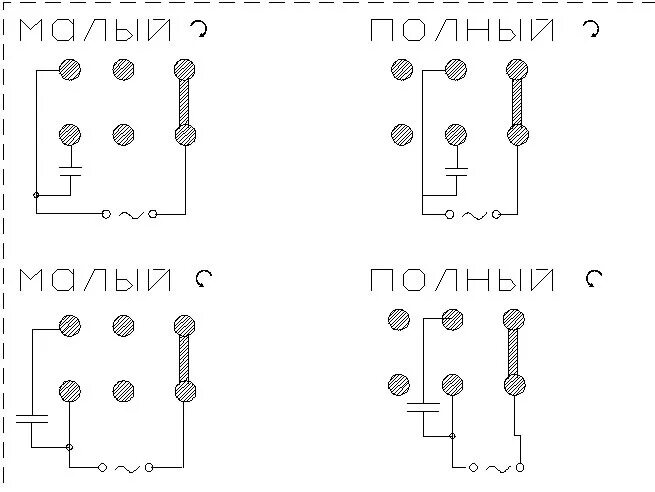 Подключение двухскоростного двигателя от стиральной машины Помогите подключить мотор от стиралки - Сообщество "Сделай Сам" на DRIVE2