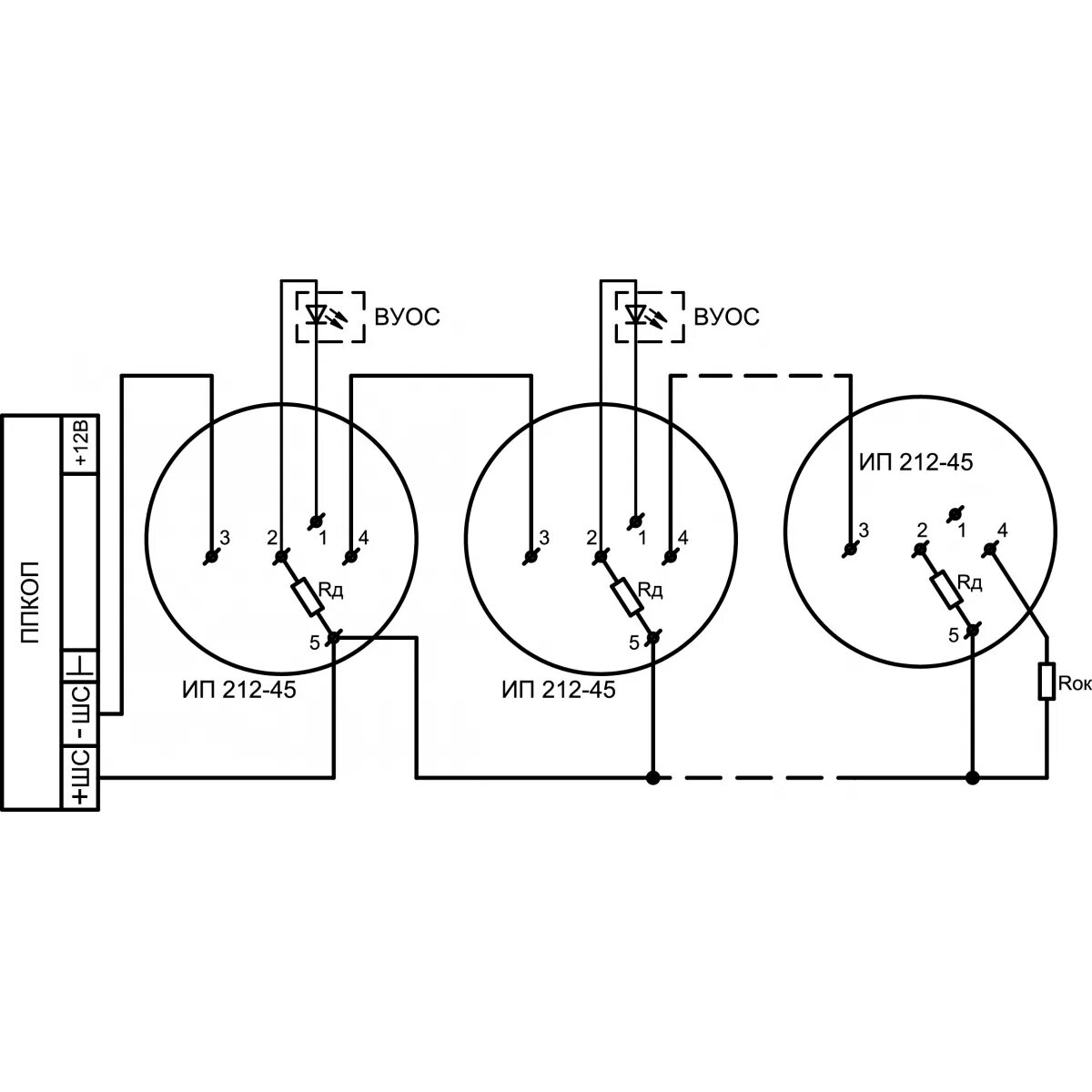 Подключение дымовых датчиков пожарной сигнализации ИП 212-45 V2.04 для подвесного потолка - Извещатель пожарный дымовой Рубеж