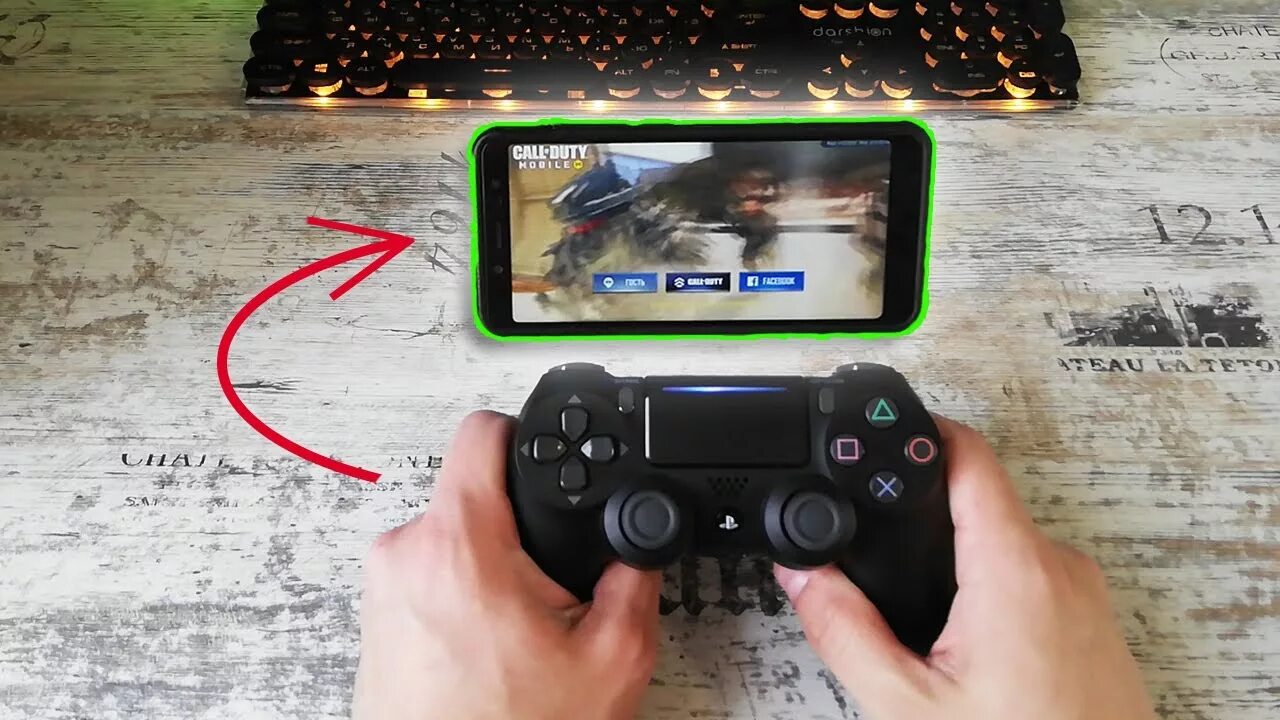 Подключение джойстика и пега к android телевизору Как подключить дуалшок 4 к пс4 Bezhko-Eclecto.ru