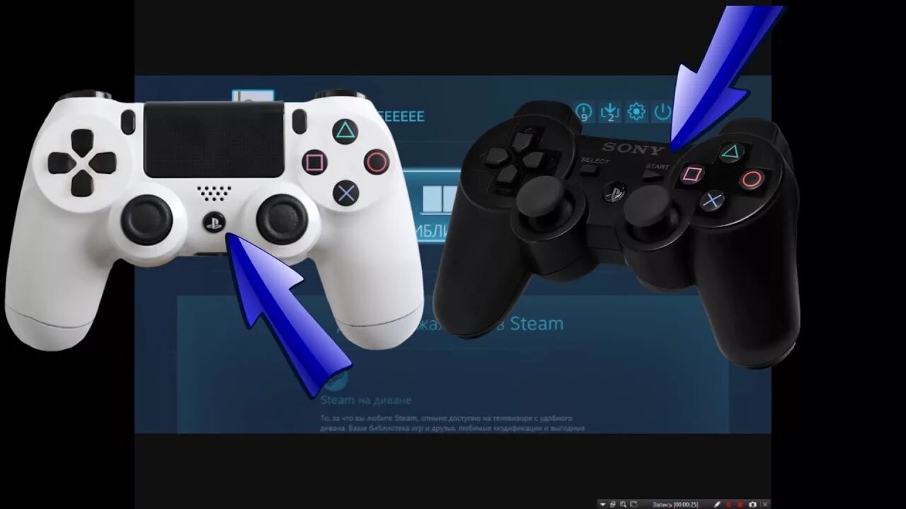 Подключение джойстика ps3 к компьютеру Как подключить геймпад ps4/ps3 к пк без программ - YouTube