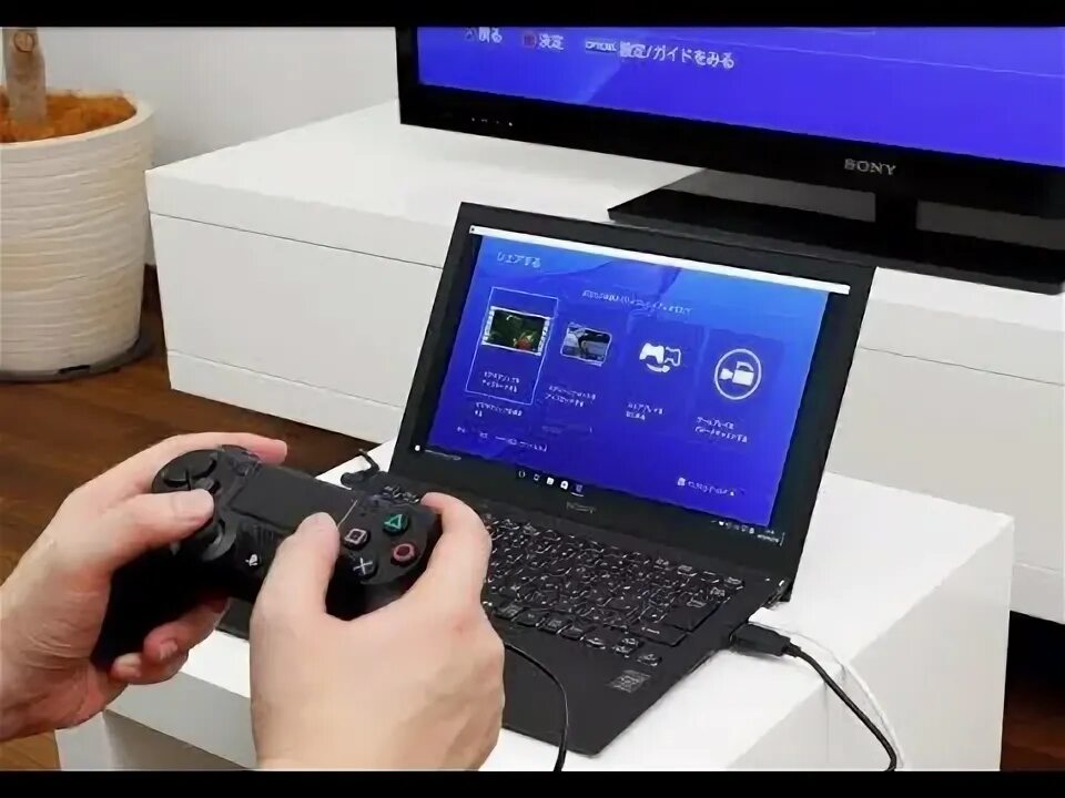 Подключение джойстика ps4 к компьютеру Offline PS4 Remote Play - YouTube