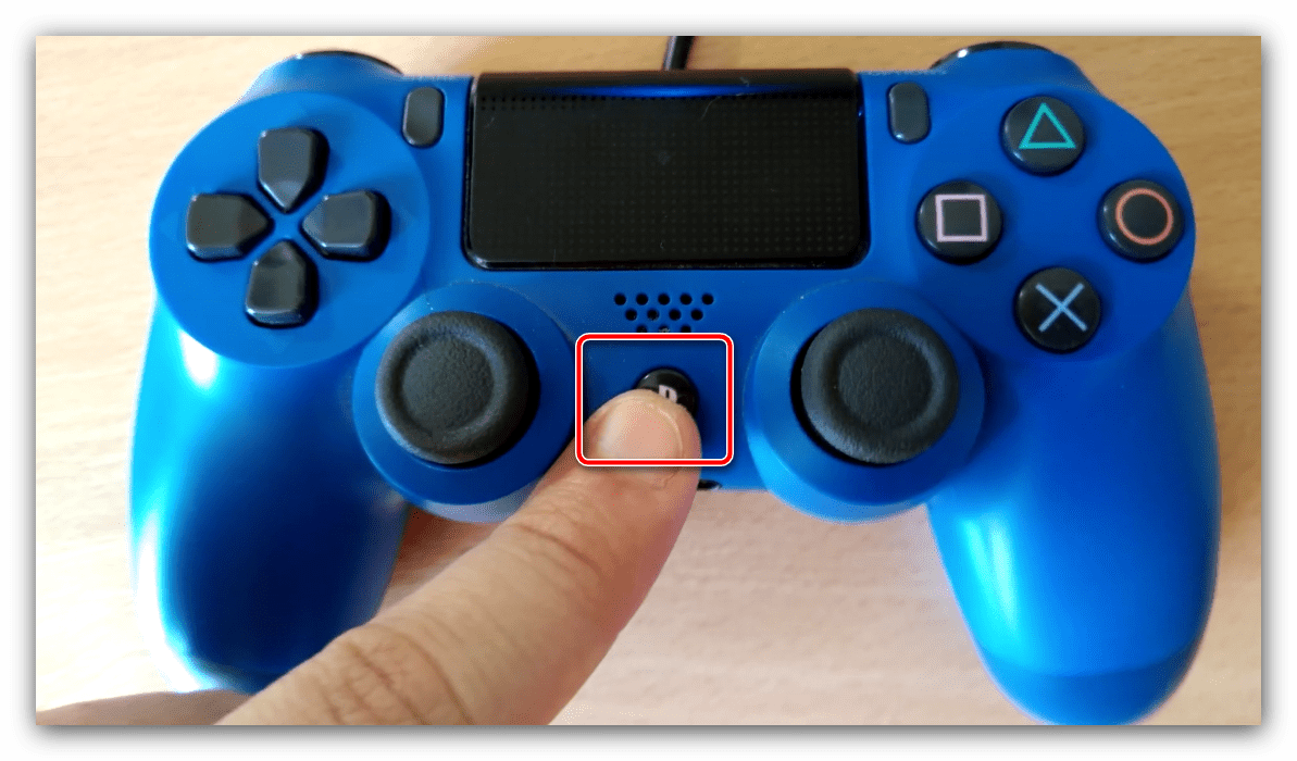 Подключение джойстика ps4 к телефону Как отключить джойстик от телефона Bezhko-Eclecto.ru