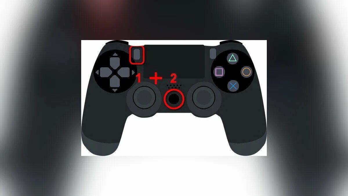 Подключение джойстика ps4 к телефону Как подключить геймпады от PS4 и Xbox One на Windows