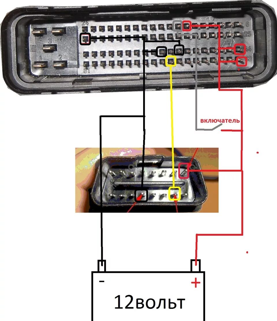 Подключение эбу к компьютеру 20. Шьём Bosch797+ - Lada Приора хэтчбек, 1,6 л, 2009 года электроника DRIVE2