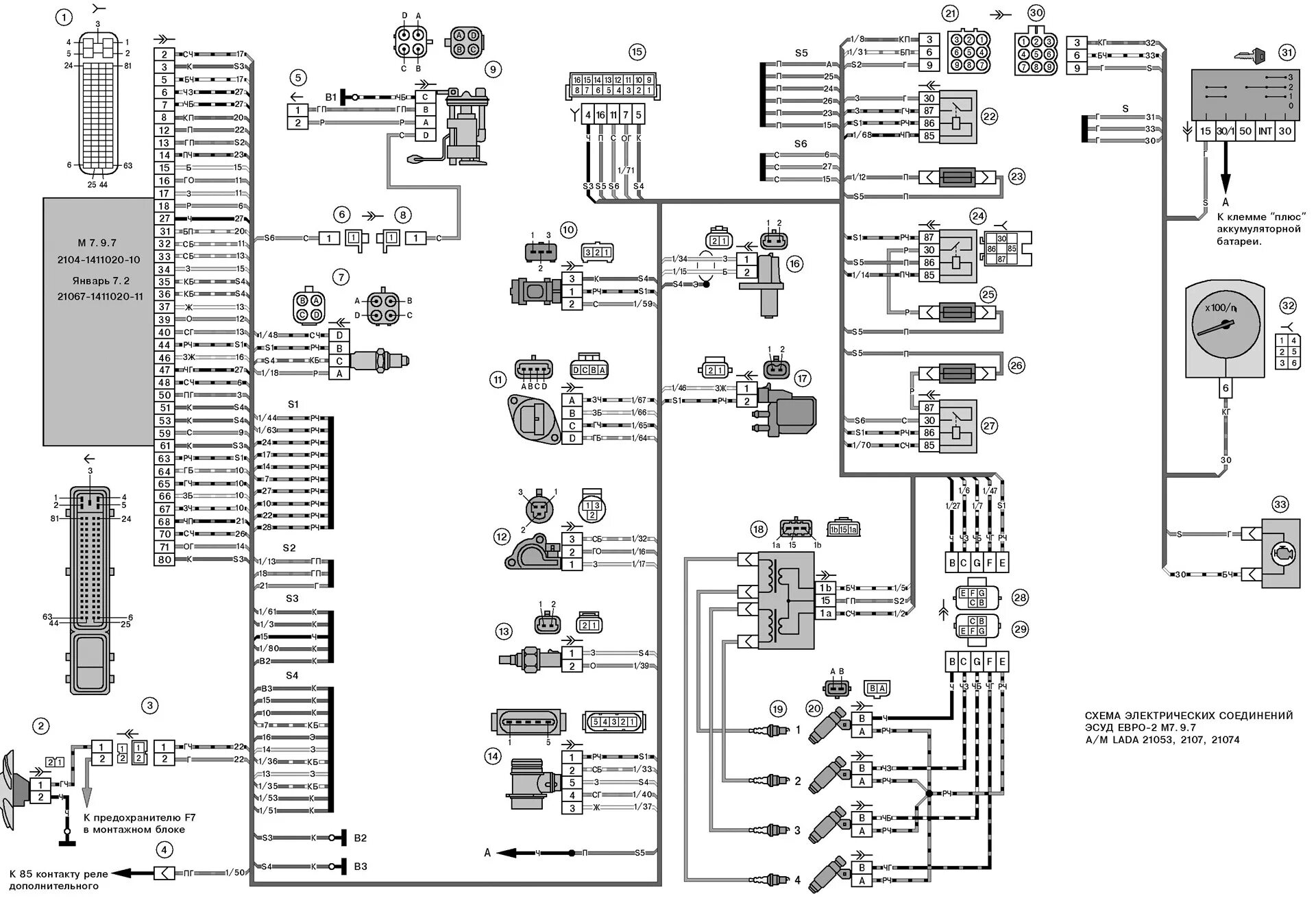 Подключение эбу ваз 2107 Схема ЭСУД "классики", E-II, M7.9.7 - DRIVE2