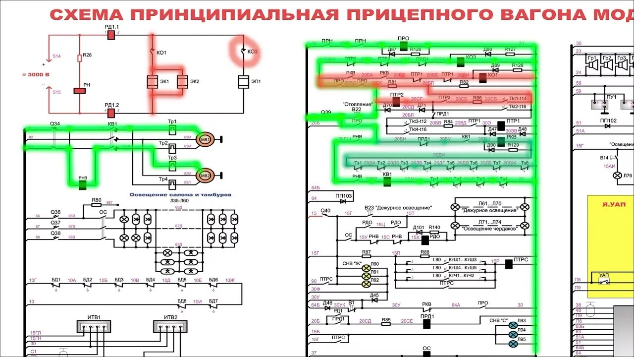 Подключение эдг 4 Принципиальная схема включения отопления ЭД4М - YouTube