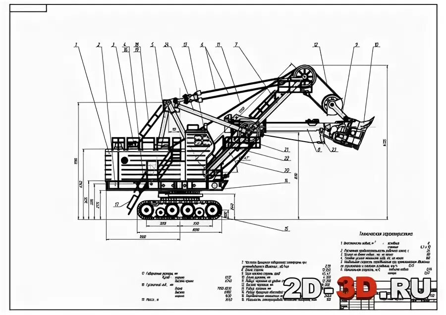 Подключение экг 10 Экскаватор ЭКГ-8И