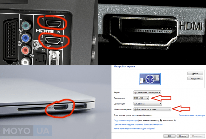 Как транслировать экран на телевизор через hdmi: найдено 89 изображений