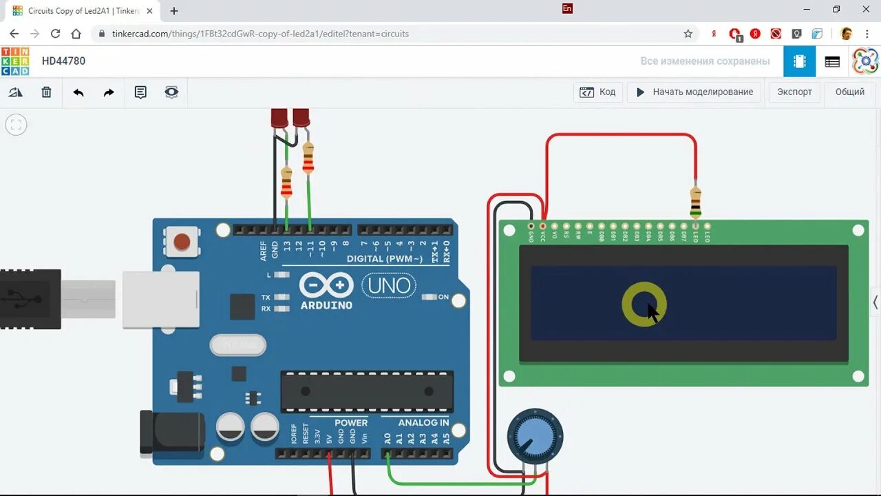 Подключение экрана датчика Tinkercad. Подключение ЖК дисплея к Arduino. - YouTube