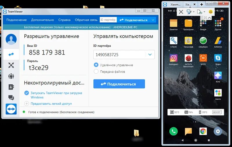 Подключение экрана телефона к компьютеру программа Как вывести экран смартфона на компьютер? AndroidLime Дзен