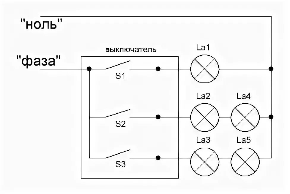 Подключение эл лампочки схема Ответы Mail.ru: Как подключить трехклавишный выключатель