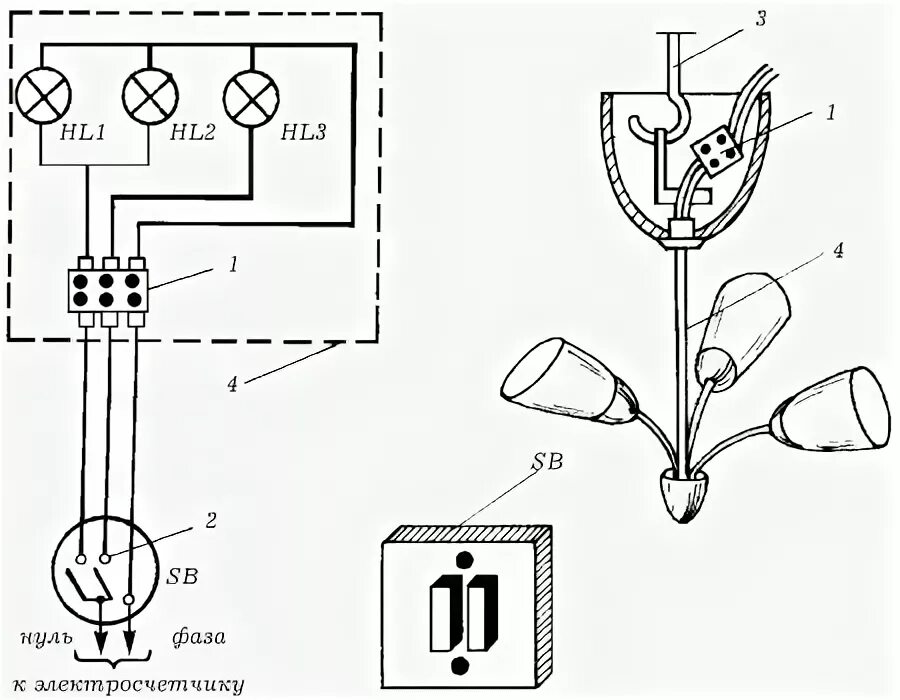 Подключение эл лампочки схема Ответы Mail.ru: Как подключить двойной выключатель. чтобы горело 2 соответственн