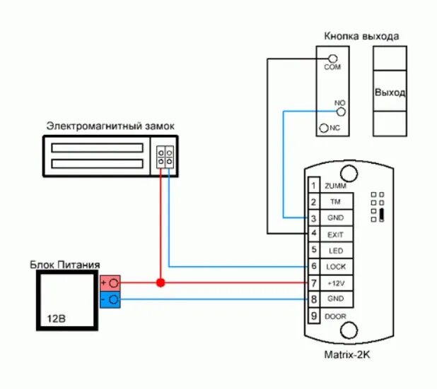 Подключение эл магнитного замка Комплект электромагнитного замка SB4U на 180кг с контроллером Em-Marine - отзывы