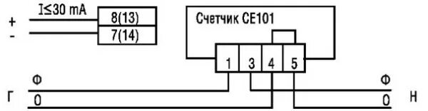 Подключение эл счетчика энергомера Схема подключения счетчика электроэнергии однофазного