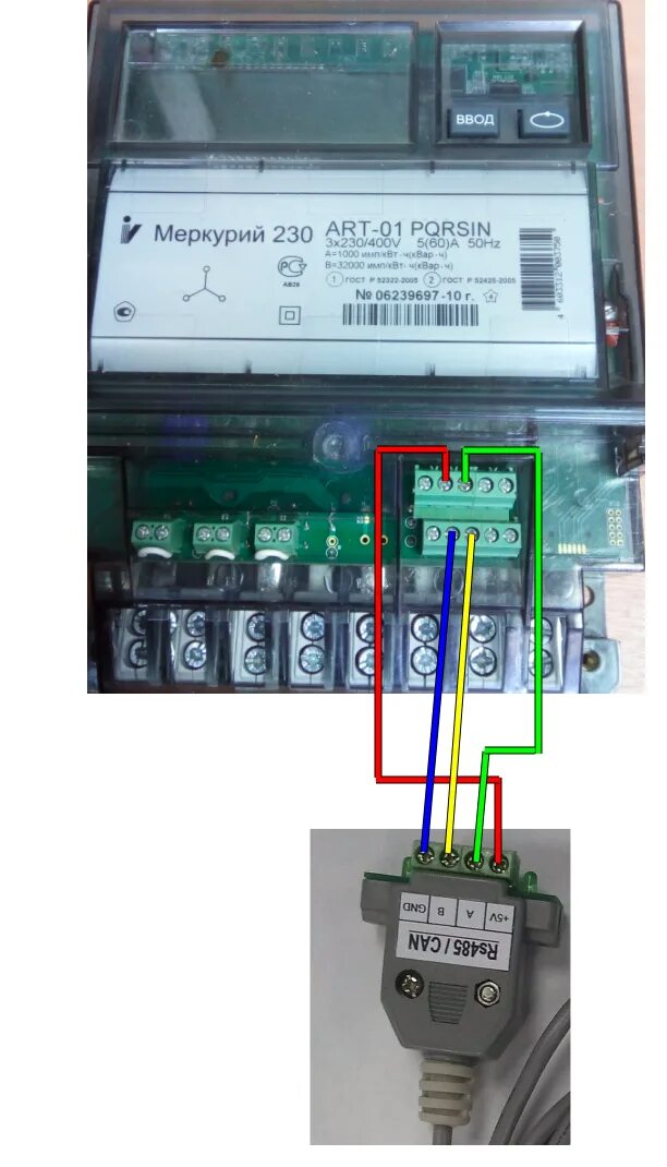 Подключение эл счетчика однофазного меркурий Электросчетчик порт для подключения