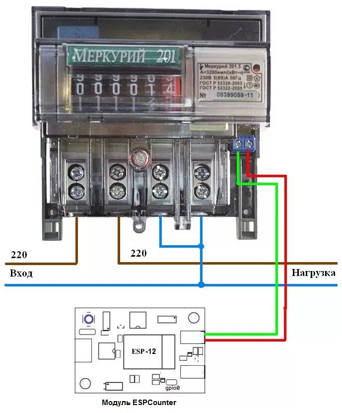 Подключение эл счетчика однофазного меркурий Счетчик импульсов ESPCounter - ESPmeteo