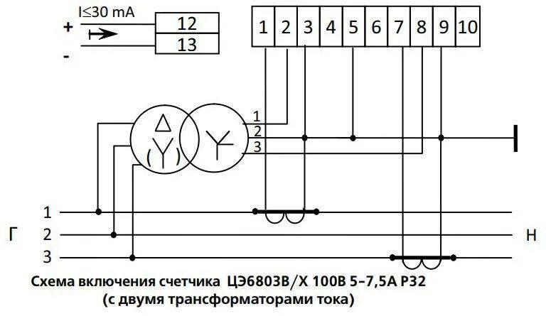 Подключение эл счетчика цэ6803в Электрическая схема электросчетчика цэ6807п