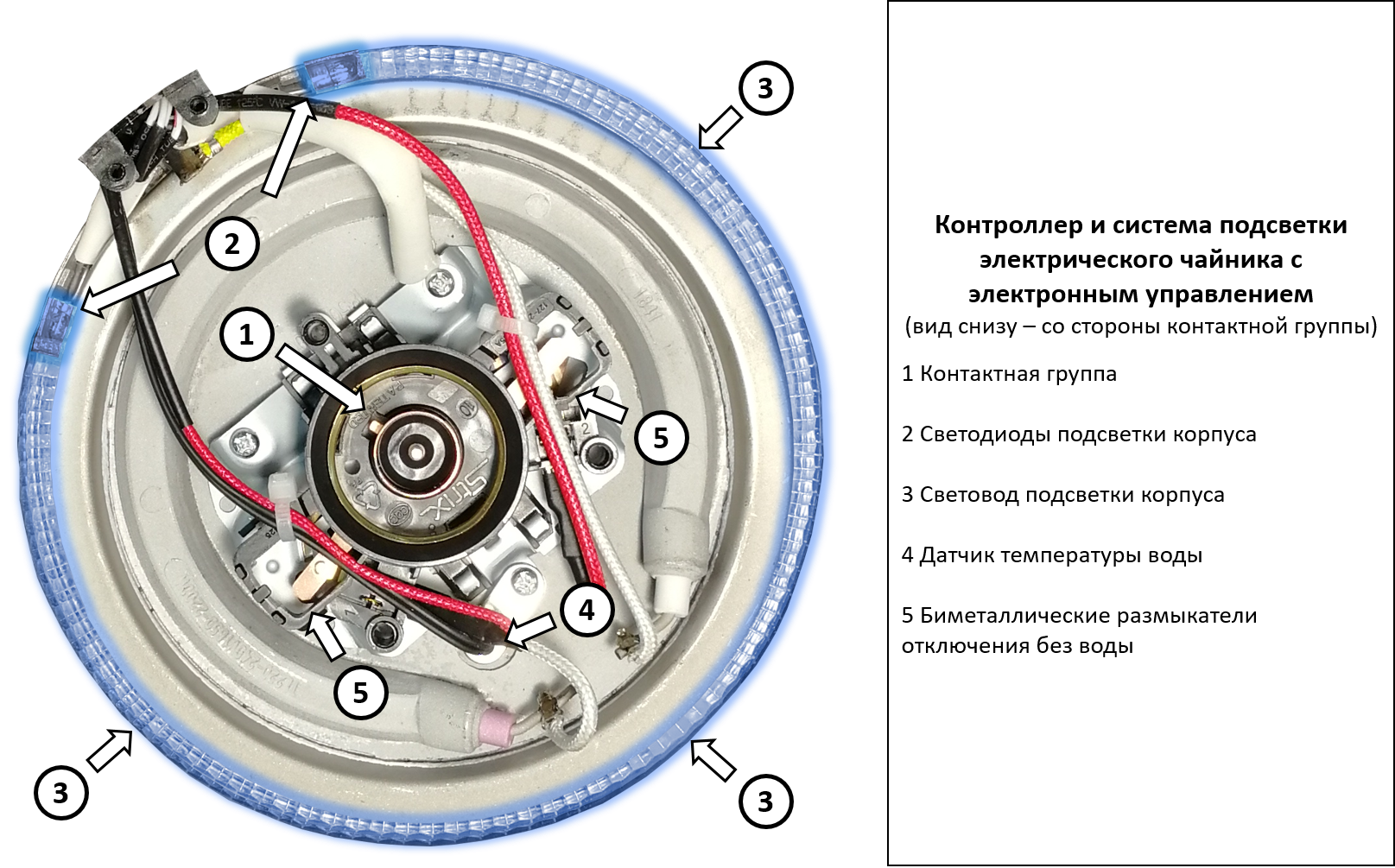 Подключение электрического чайника Файл:Electric kettle controller 7.png - Википедия