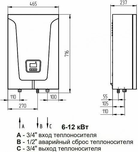 Подключение электрического котла бакси ампера плюс Котёл электрический BAXI Ampera 12 - купить в интернет-магазине по низкой цене н