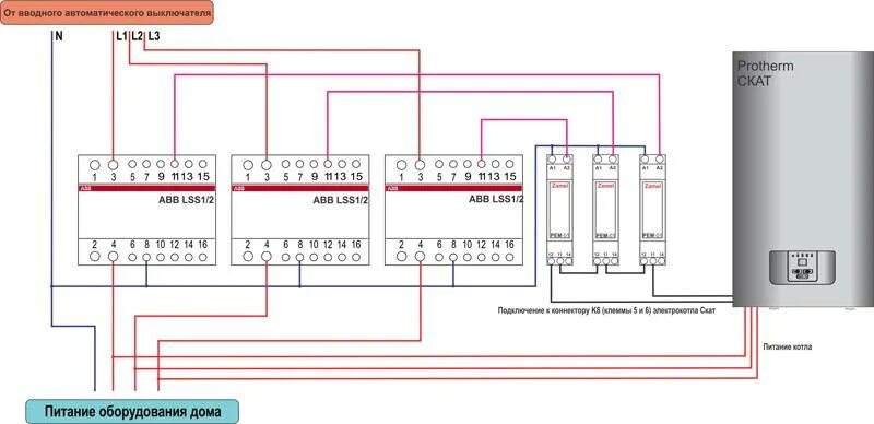 Подключение электрического котла к электросети 380 схема Узо на электрокотел фото - DelaDom.ru