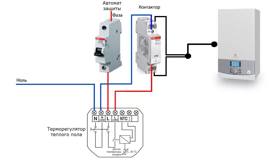 Подключение электрического котла к электросети 380 схема Как подключить термостат к газовому котлу - ошибки, схемы и правила настройки.