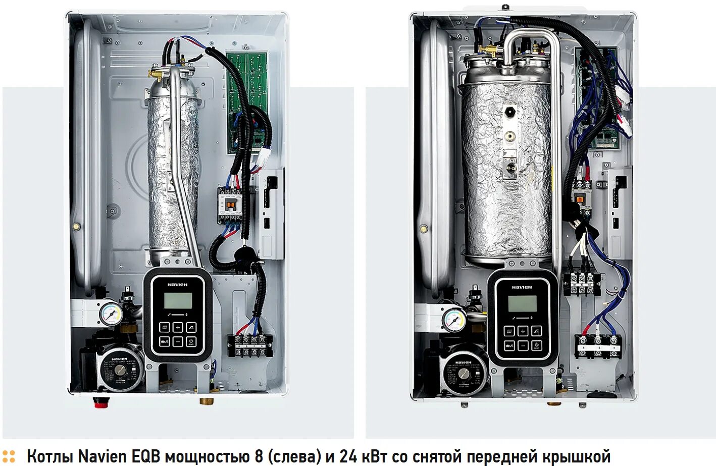 Подключение электрического котла navien 12 Электрокотлы Navien EQB: оптимальное соотношение цены и качества Архив С.О.К. 20