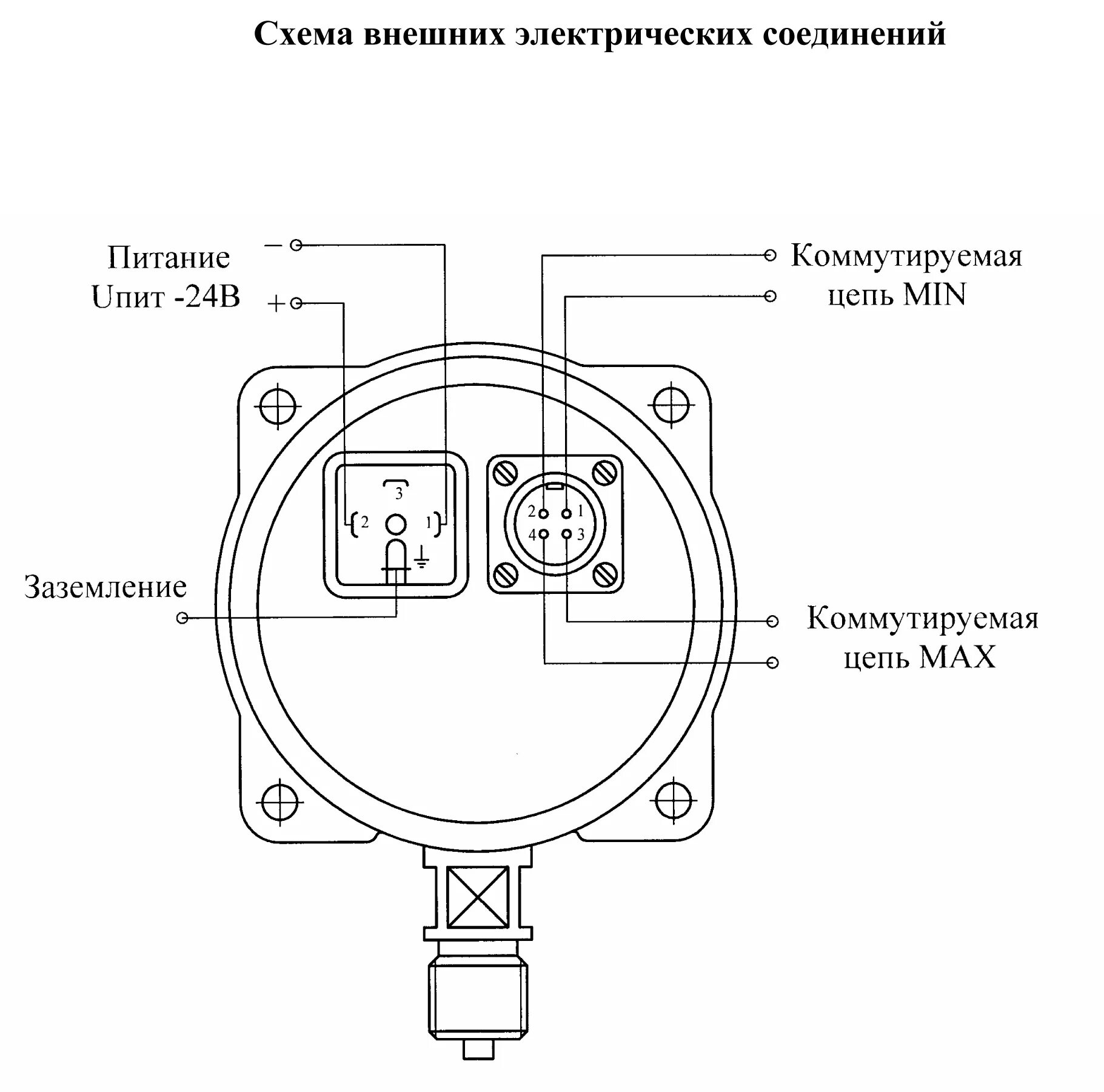 Подключение электрического манометра ДМ (ДВ;ДА) 5012Сг - ООО "Вектор-КИП"