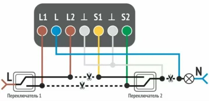 Подключение электрического света Реле для управления светом Livi Light Control - купить в интернет-магазине Грион