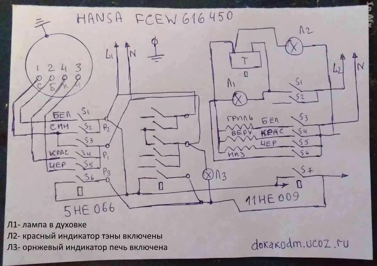 Подключение электрической духовки Схема переключателя hansa: найдено 89 изображений