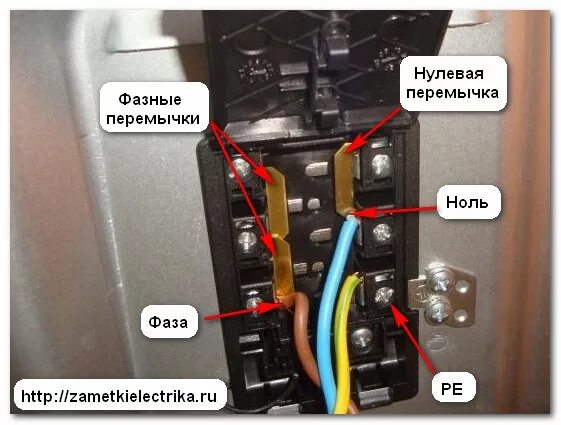 Подключение электрической панели горение Подключение электроплиты Заметки электрика