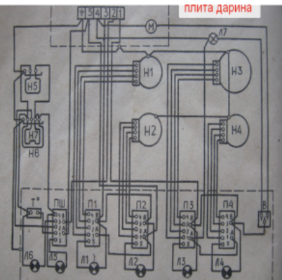 Подключение электрической плиты дарина Электрическая схема электроплиты дарина ем 341 404 фото - PwCalc.ru