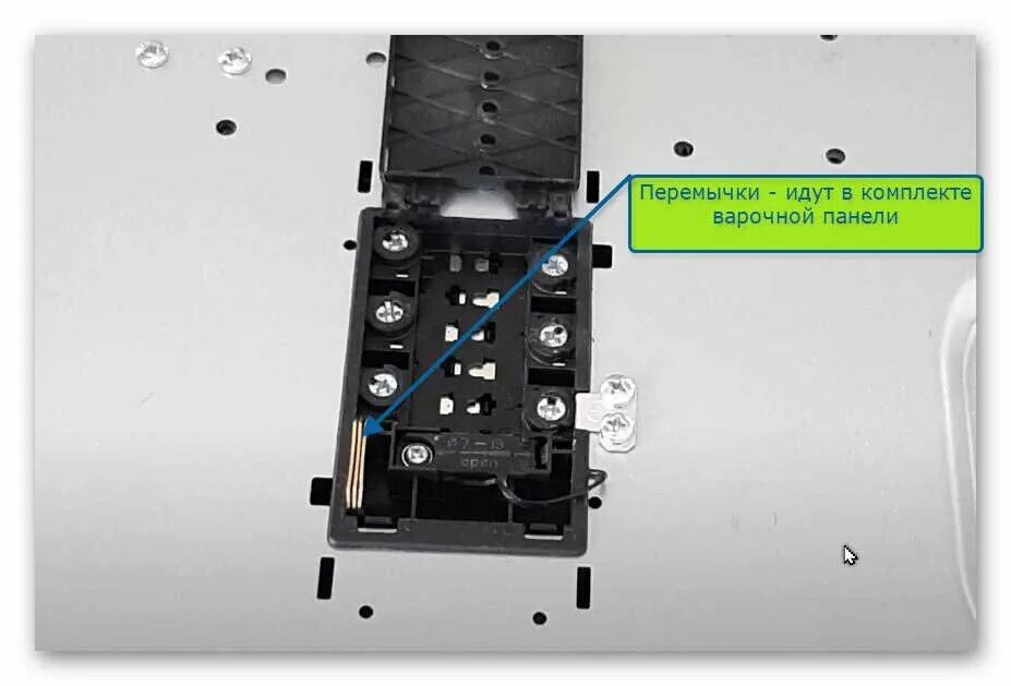 Подключение электрической варочной панели gorenje Как подключить духовой шкаф и варочную панель к одному кабелю ElektrikEx Дзен