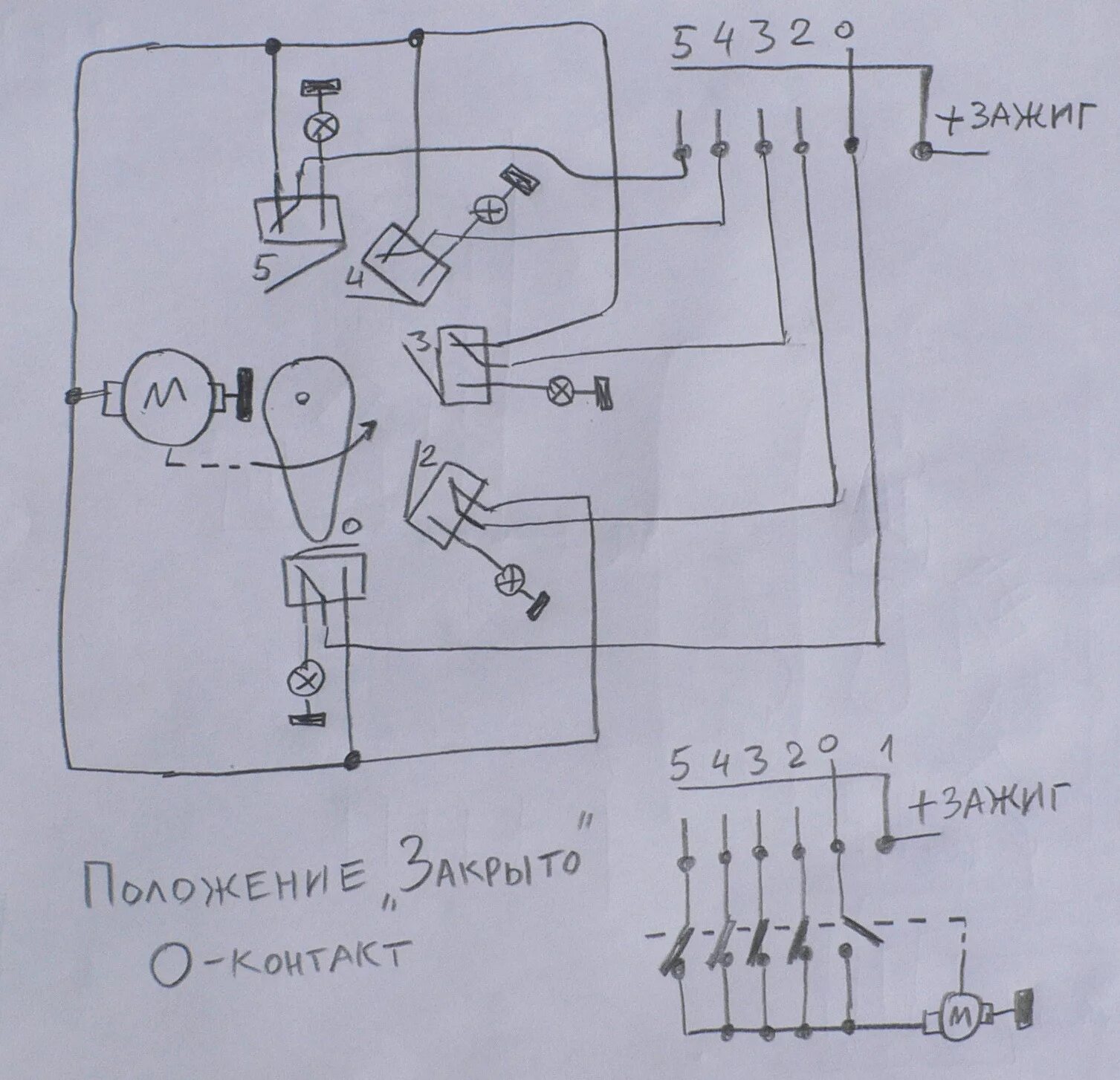 Подключение электрической заслонки Моторедуктор заслонки воздухопритока отопителя 2105 с управлением от переключате