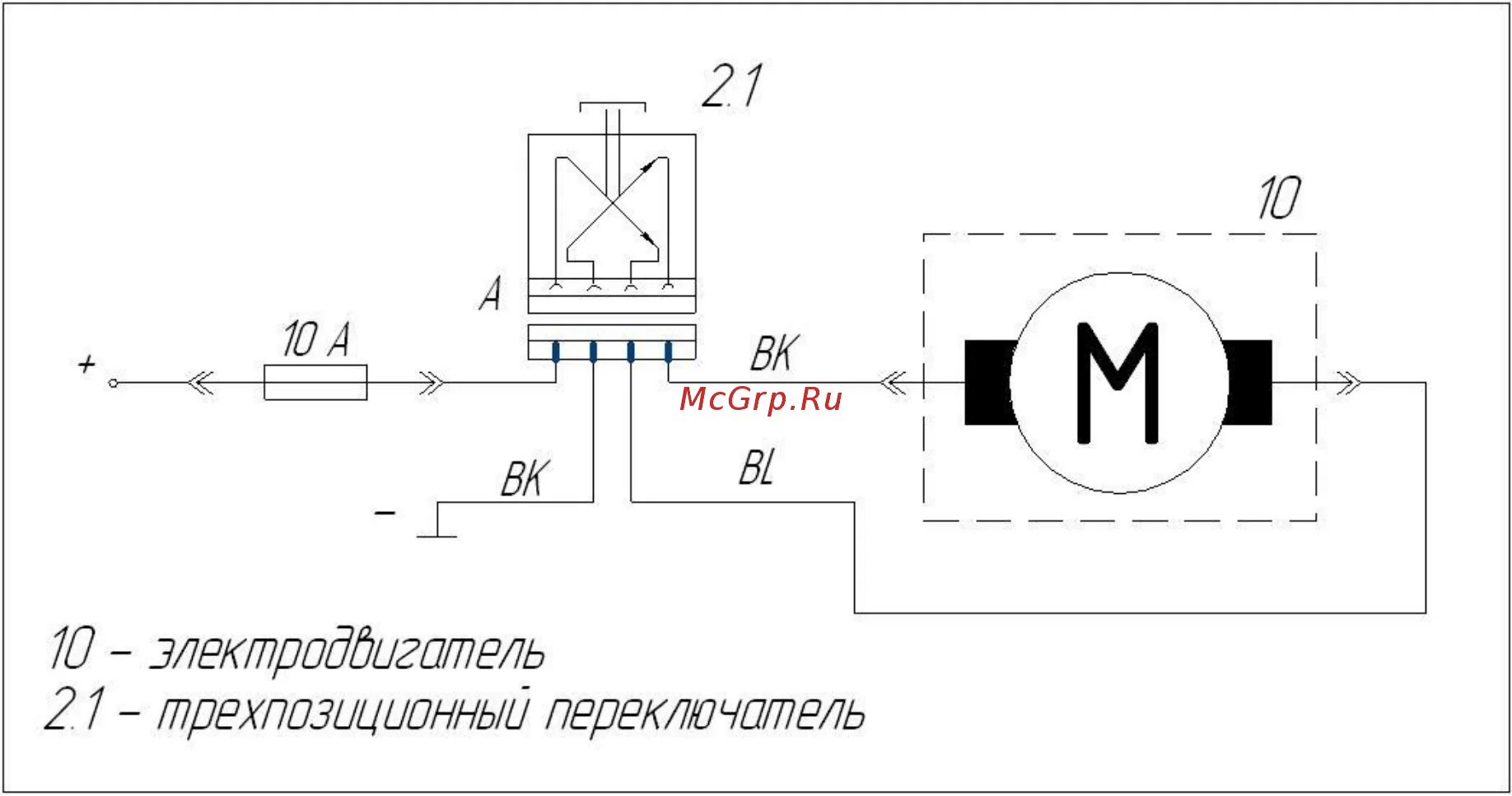 Подключение электрической заслонки G&c 02-0300 LDS 24V 12/16 Электрическое подключение