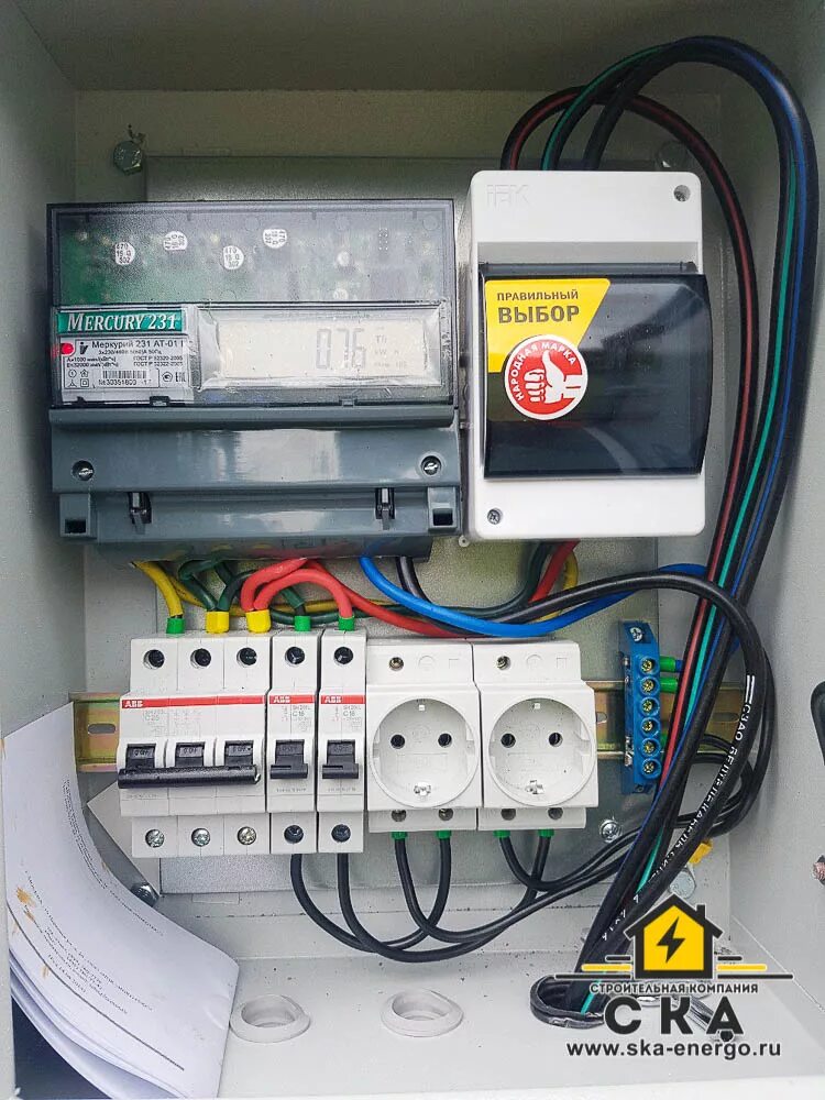 Photo: Подключение дома к электричеству от столба в Новосибирске, electrical wor