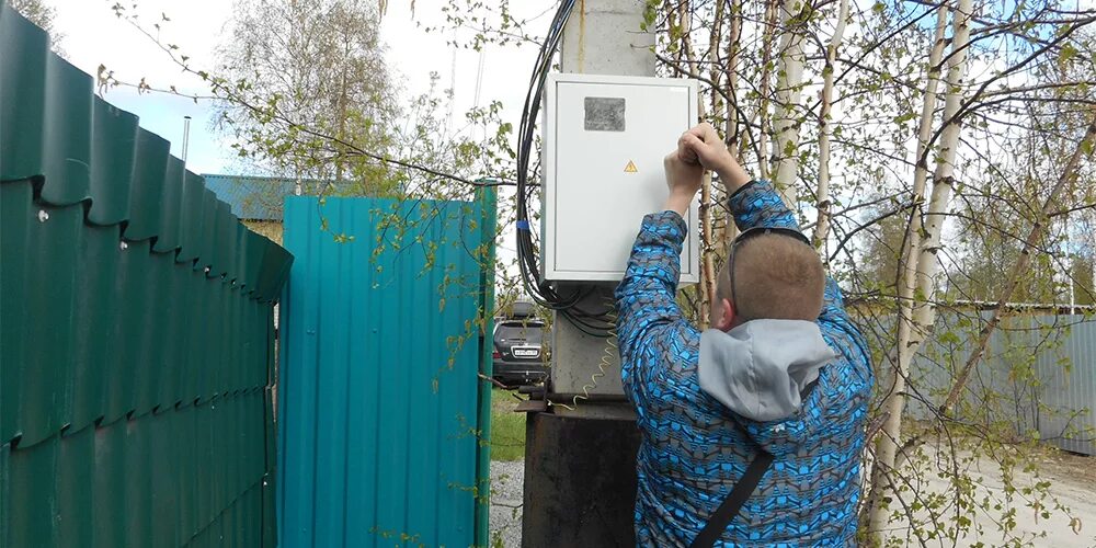 Подключение электричества в снт Новости, советы и рекомендации Перестройка МСК