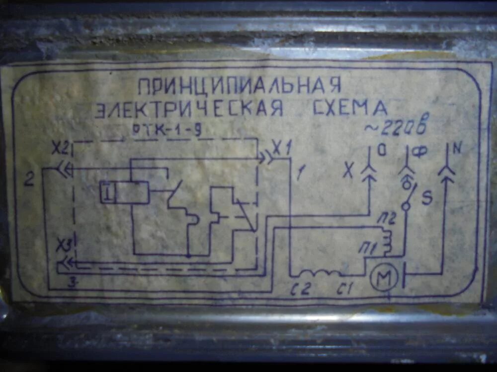 Подключение электродвигателя дао 550 3 Siromanets - Сторінка 18 - Металічний форум