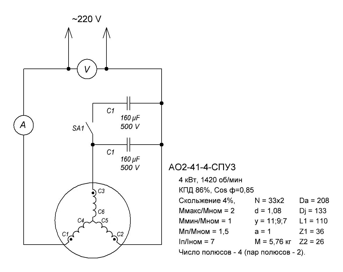 Подключение электродвигателя к сети 220в схема Подключение 3ф двигателя в 1ф сеть. Попытка № 2 - Сообщество "Станки и Станочные