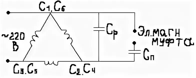 Подключение электродвигателя компрессора с двумя конденсаторами Ремонт пневмо-компрессора REMEZA СБ4/С-50.LB30 подбор конденсаторов и схема подк