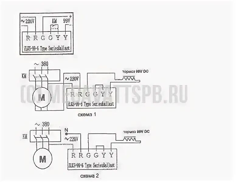 Подключение электромагнитного тормоза двигателя Электродвигатель с электромагнитным тормозом, встроенный тормоз. Тормозной двига