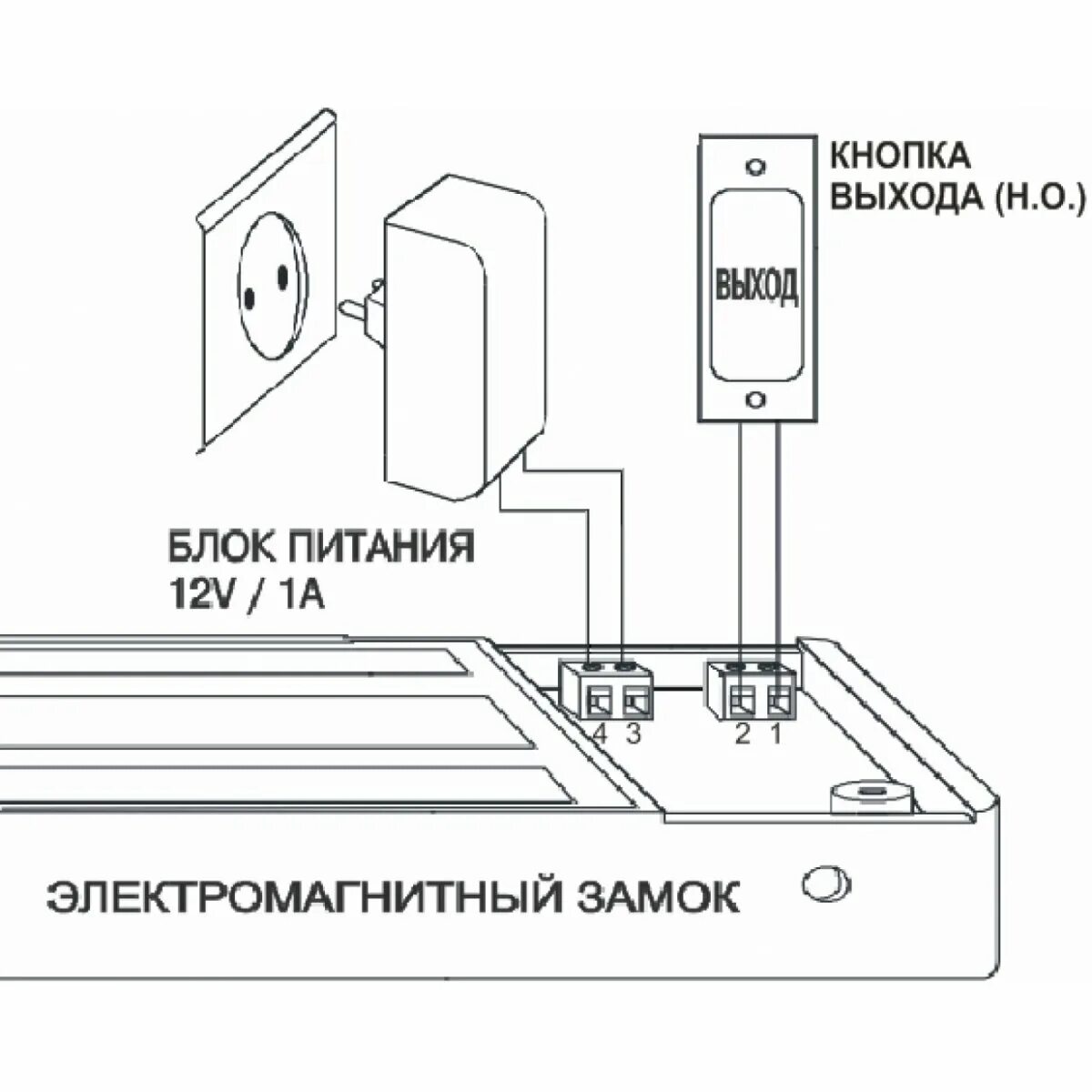 Подключение электромагнитного замка двери ML-194K-2 без электроники - Замок электромагнитный AccordTec