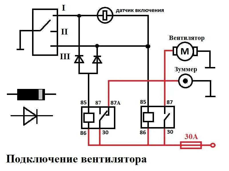 Подключение электромуфты камаз евро 2 Как проверить электромуфту на газели - фото - АвтоМастер Инфо