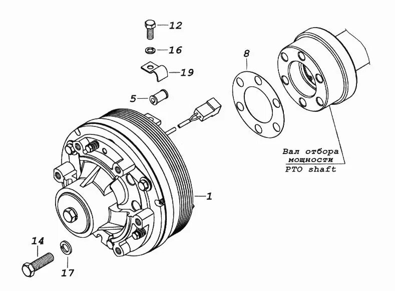 Подключение электромуфты камаз евро 2 Установка электромагнитной муфты КамАЗ-65116 (Чертеж № 207: список деталей, стои