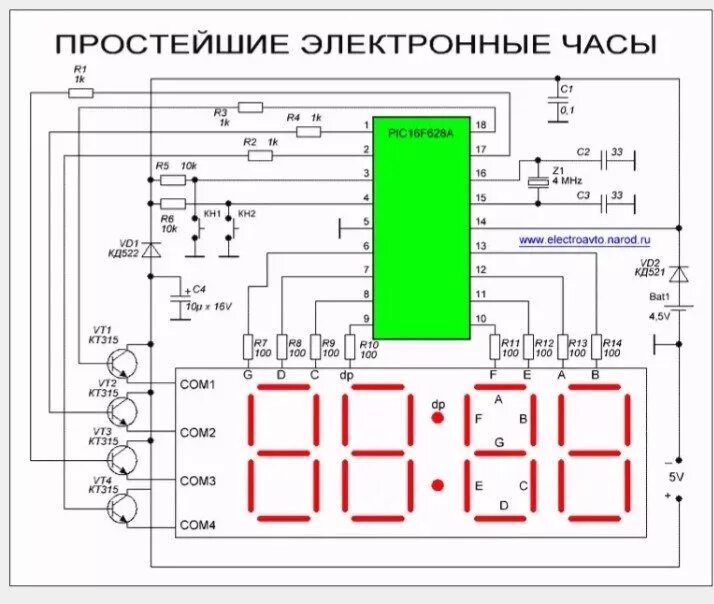 Подключение электронных часов к телефону электронные часы на PIC16F628A - Сообщество "Электронные Поделки" на DRIVE2