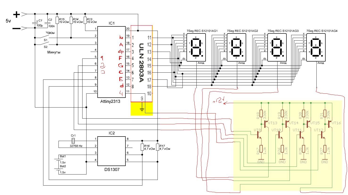 Подключение электронных часов к телефону LED часы на ATtiny2313 и DS1307