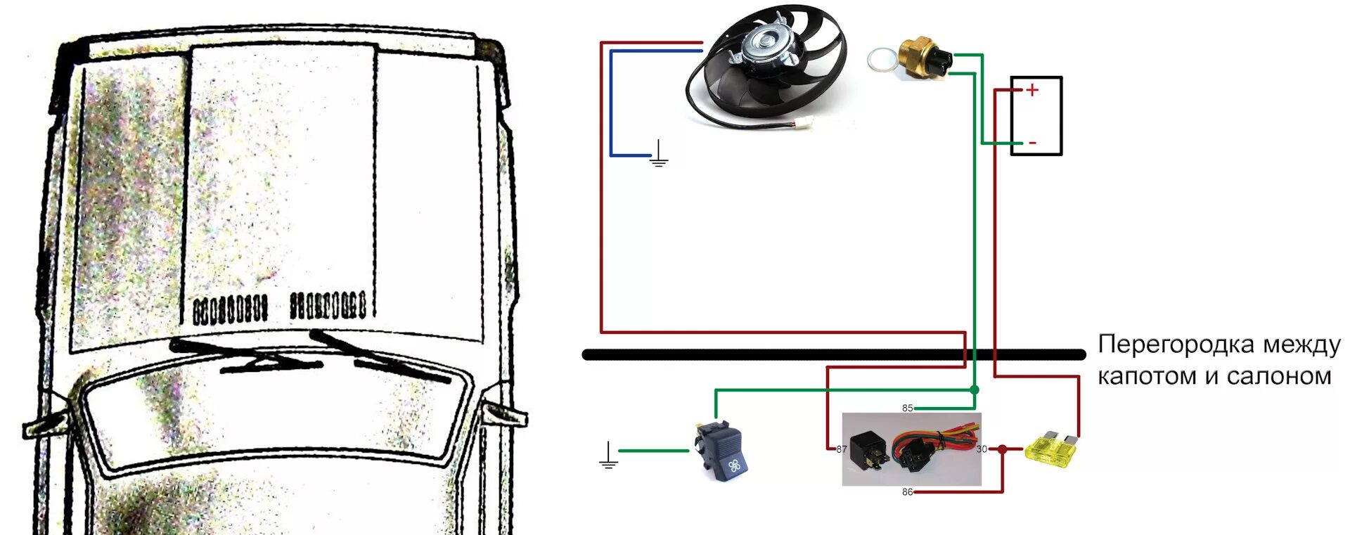 Подключение электровентилятора ваз 2107 Схема подключения электронного вентилятора - Lada 21053, 1,5 л, 1998 года электр