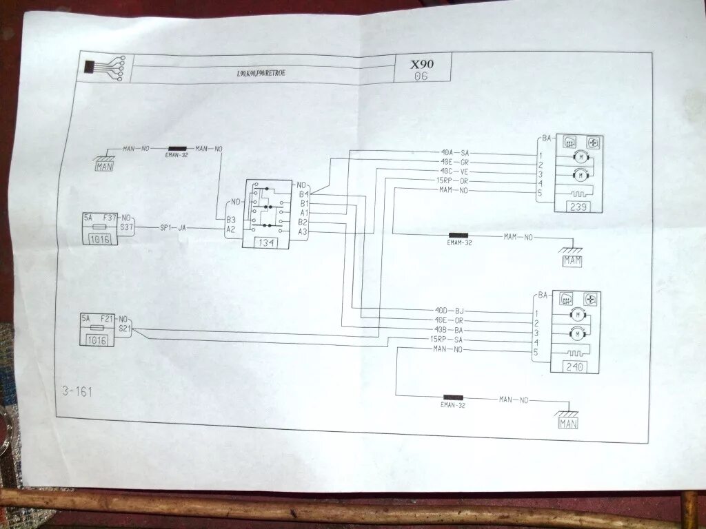 Подключение электрозеркал рено логан 1 Установка больших электрозеркал с обогревом. - Renault Logan (1G), 1,4 л, 2008 г